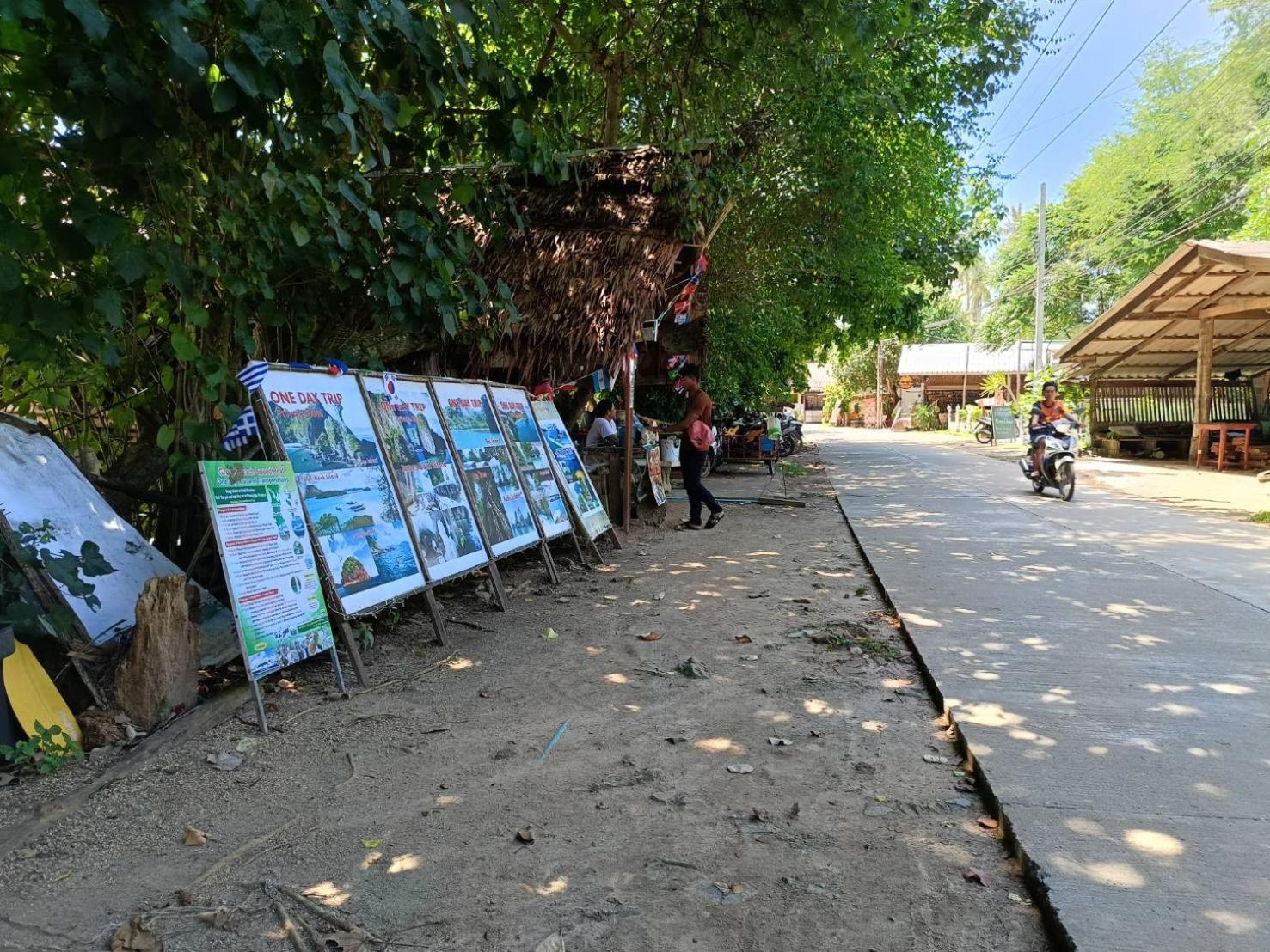 Three Monkeys Bungalows Koh Yao Noi Екстериор снимка